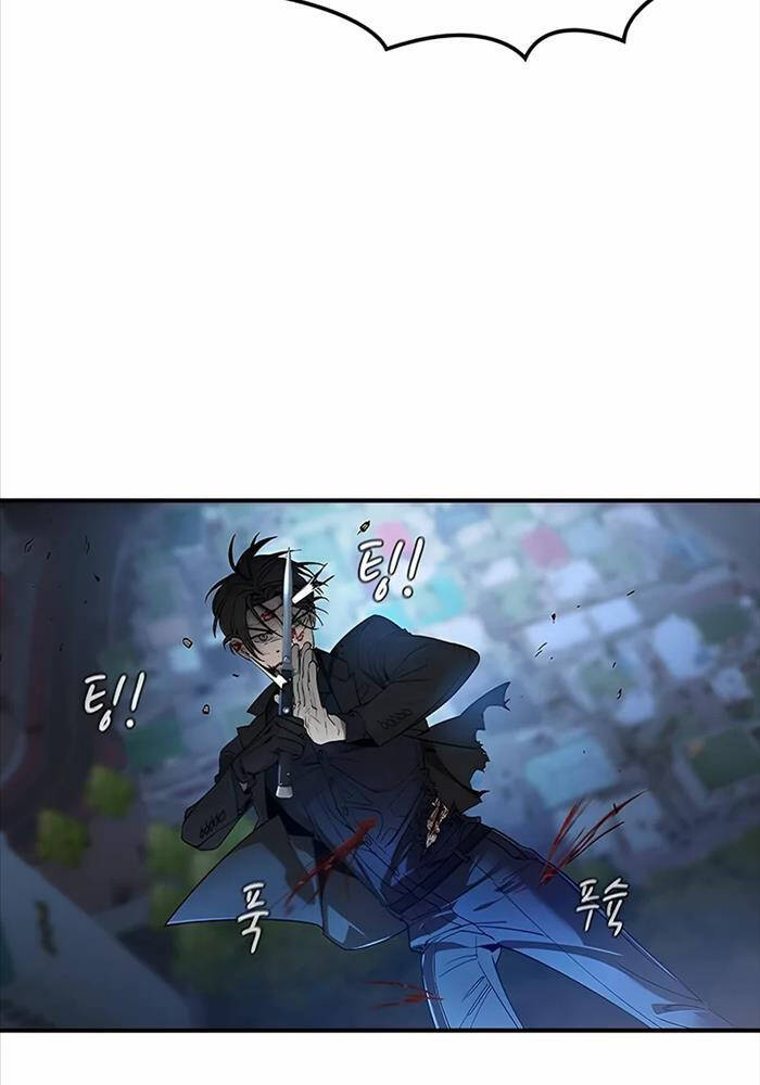 Quý Công Tử