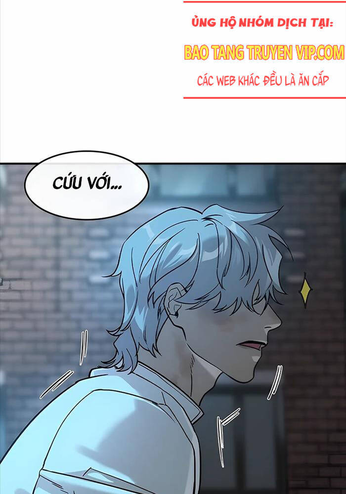 Quý Công Tử