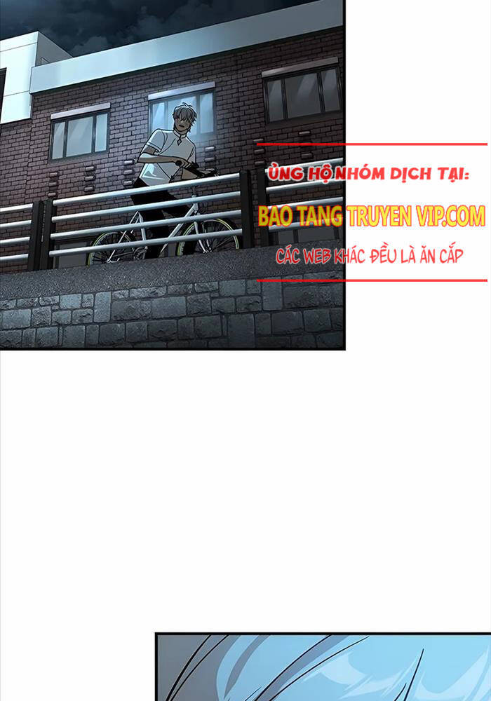 Quý Công Tử
