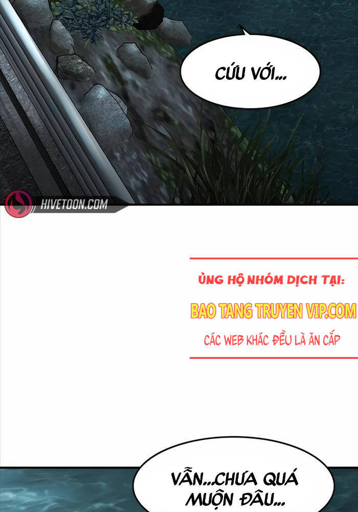 Quý Công Tử