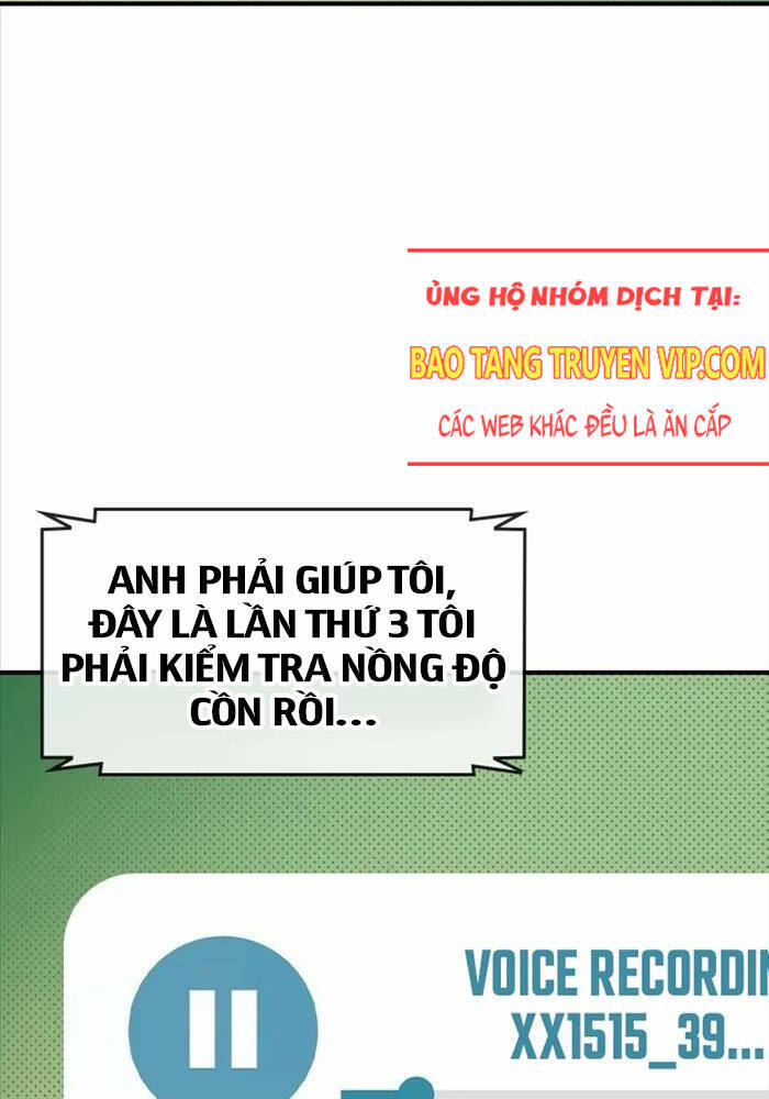 Quý Công Tử