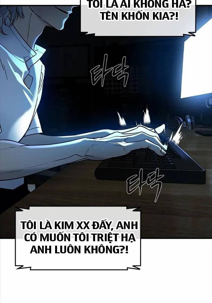 Quý Công Tử