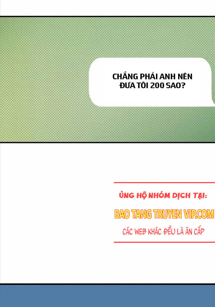 Quý Công Tử