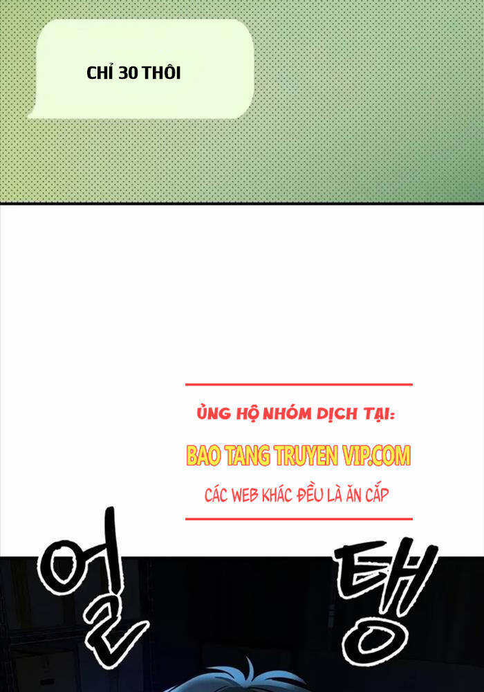 Quý Công Tử