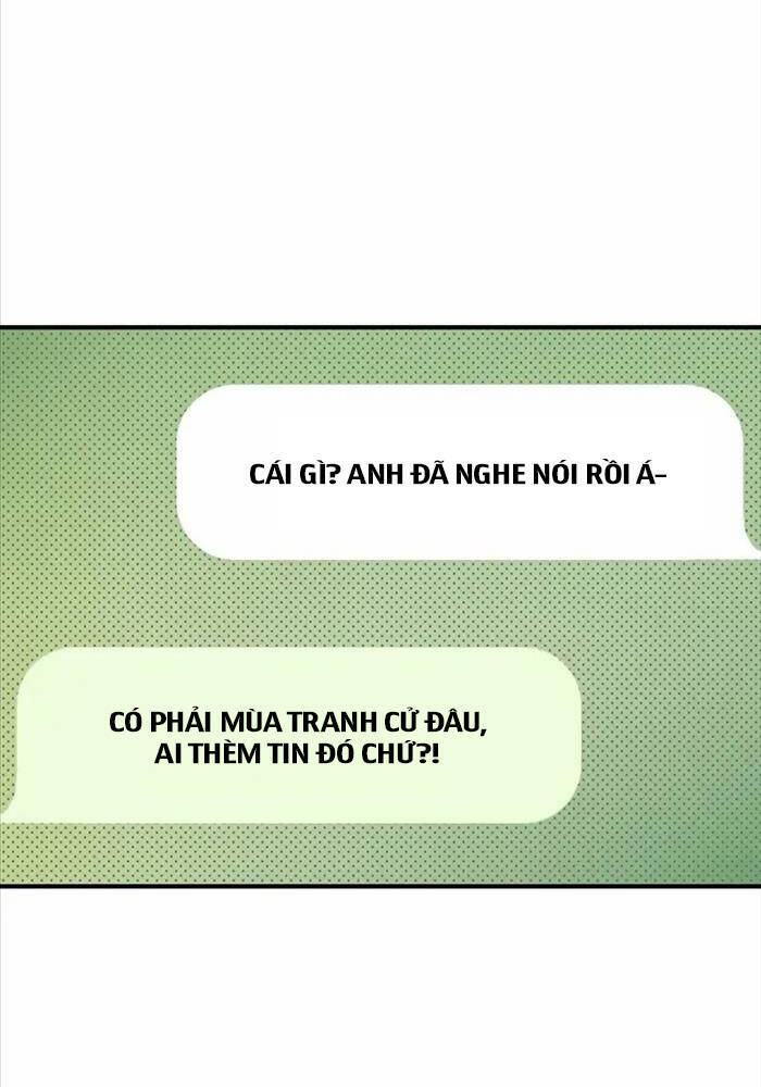 Quý Công Tử