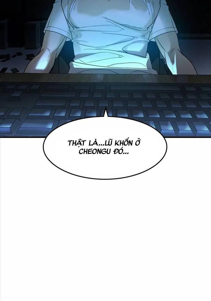 Quý Công Tử