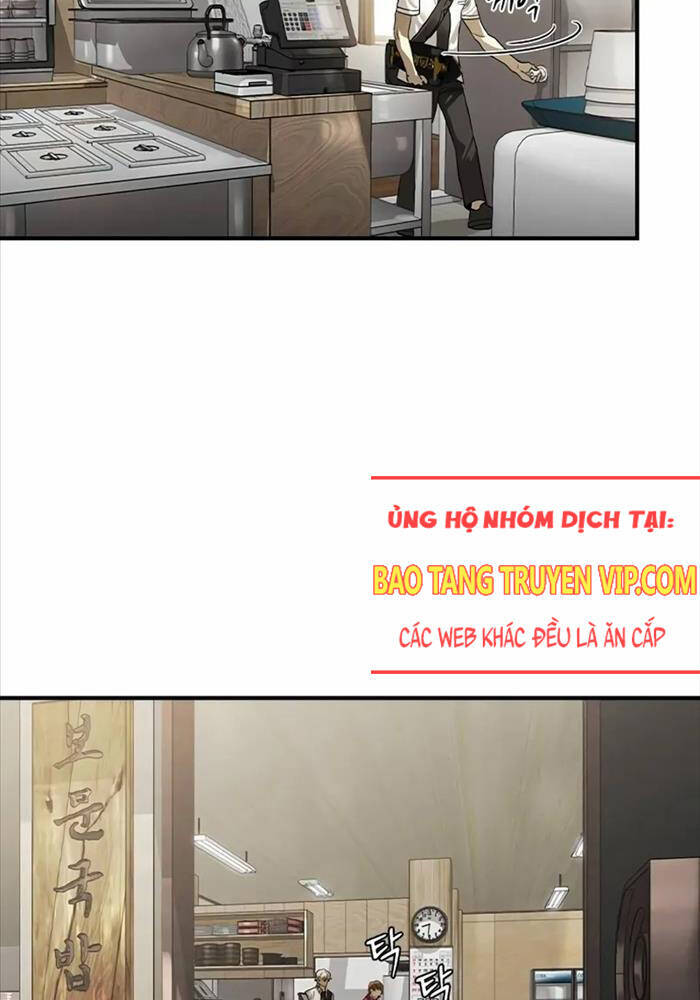 Quý Công Tử