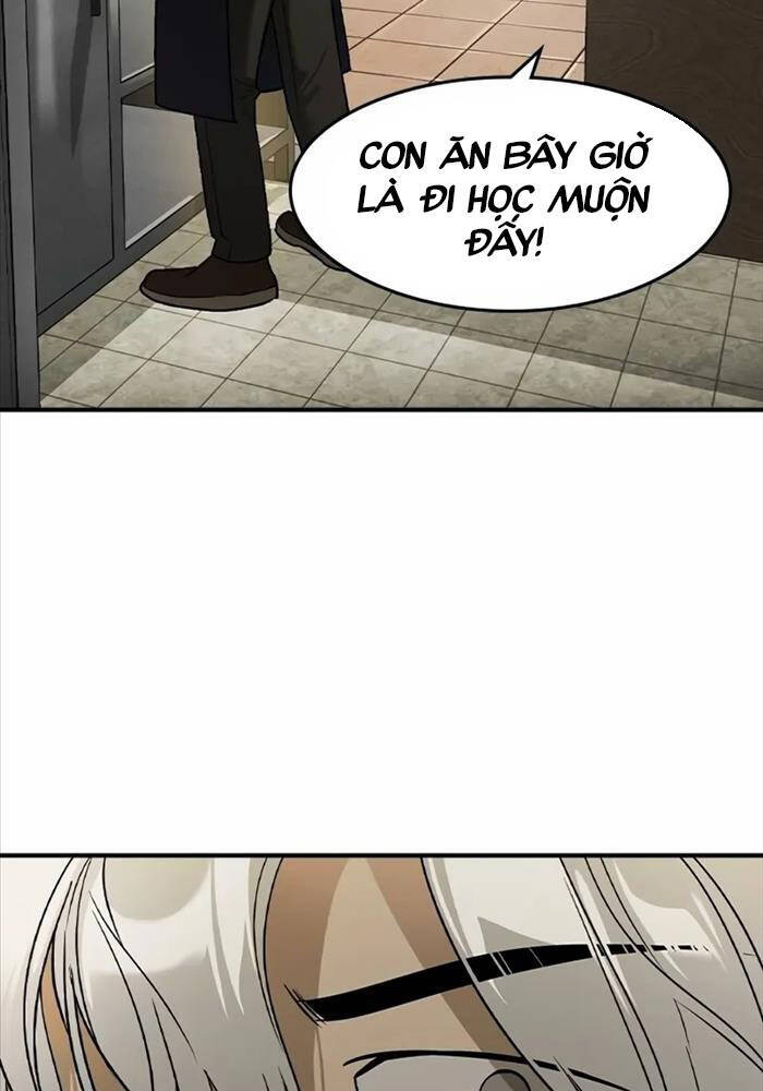 Quý Công Tử