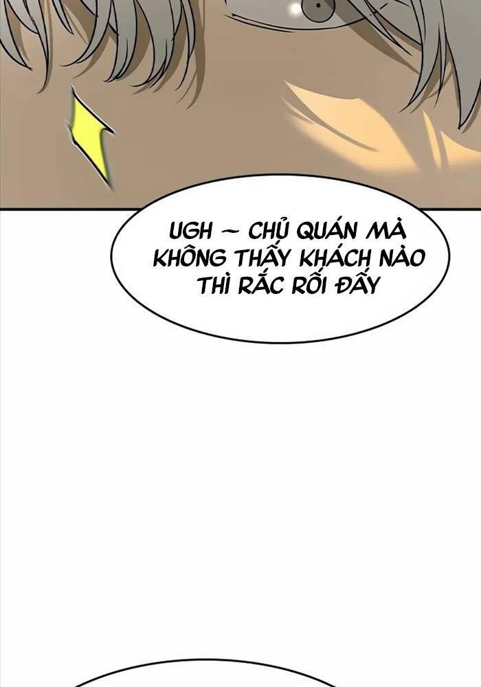 Quý Công Tử