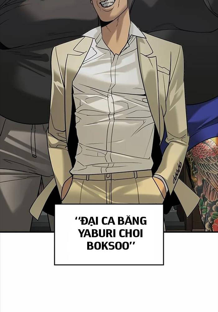 Quý Công Tử