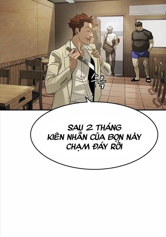 Quý Công Tử