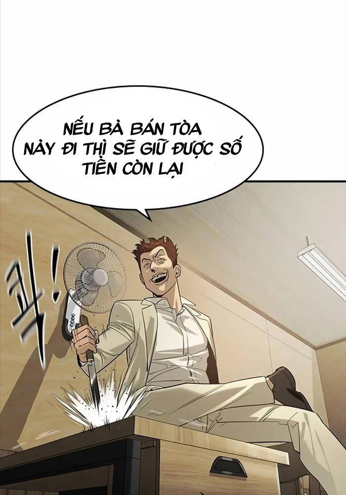 Quý Công Tử