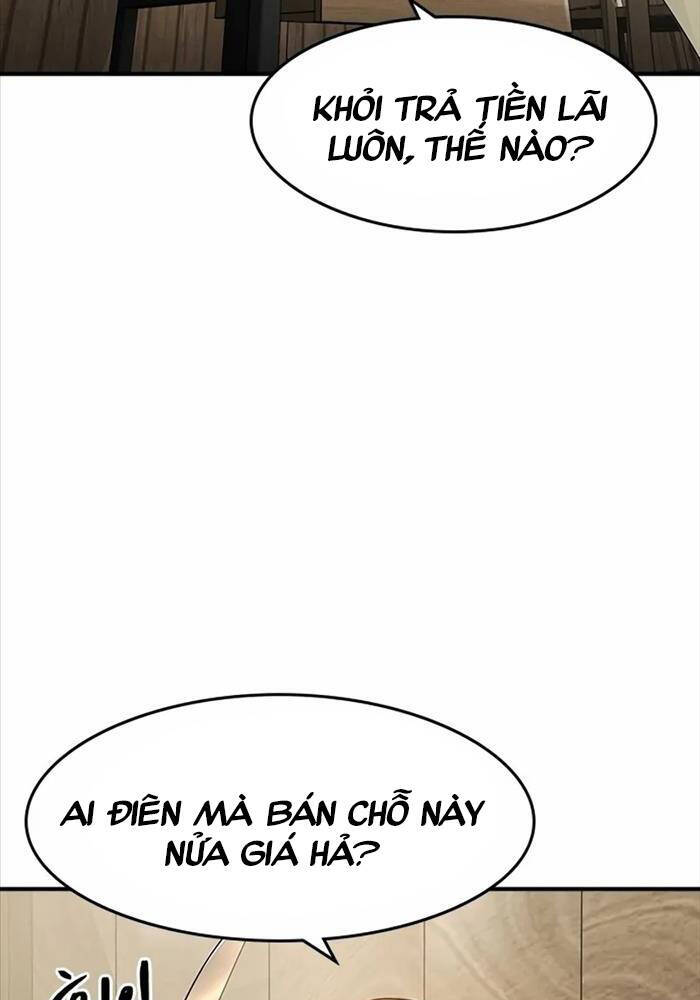 Quý Công Tử