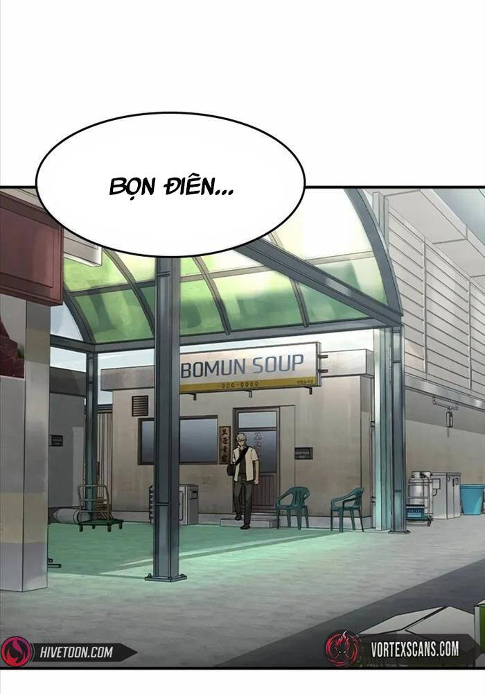 Quý Công Tử