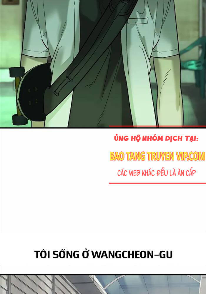 Quý Công Tử