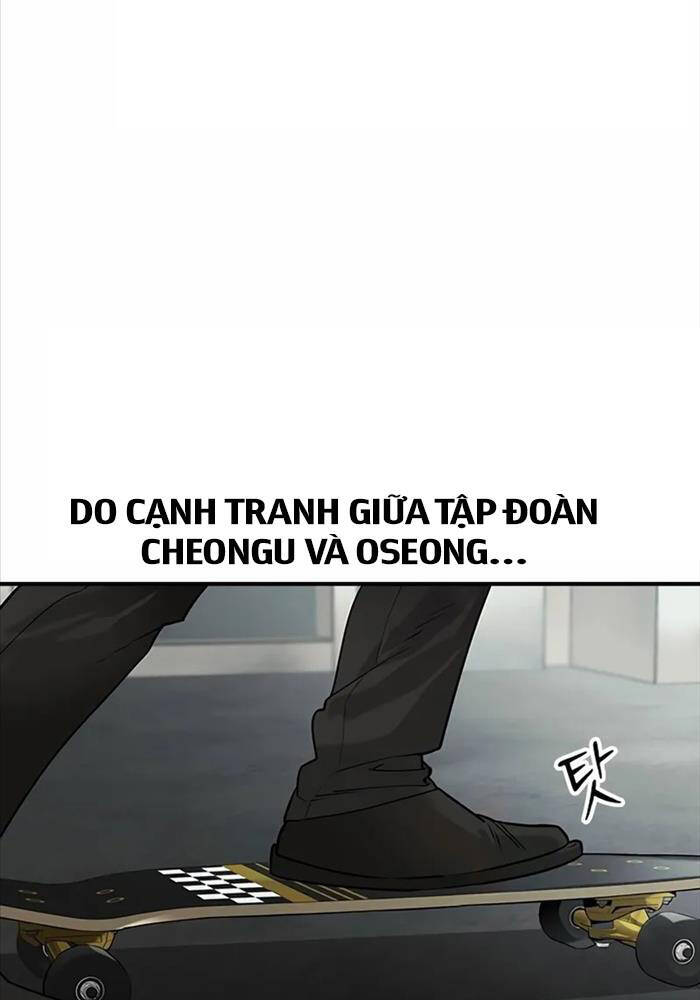 Quý Công Tử