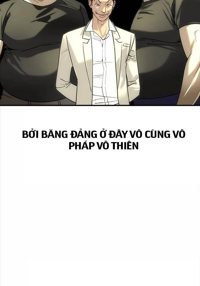 Quý Công Tử