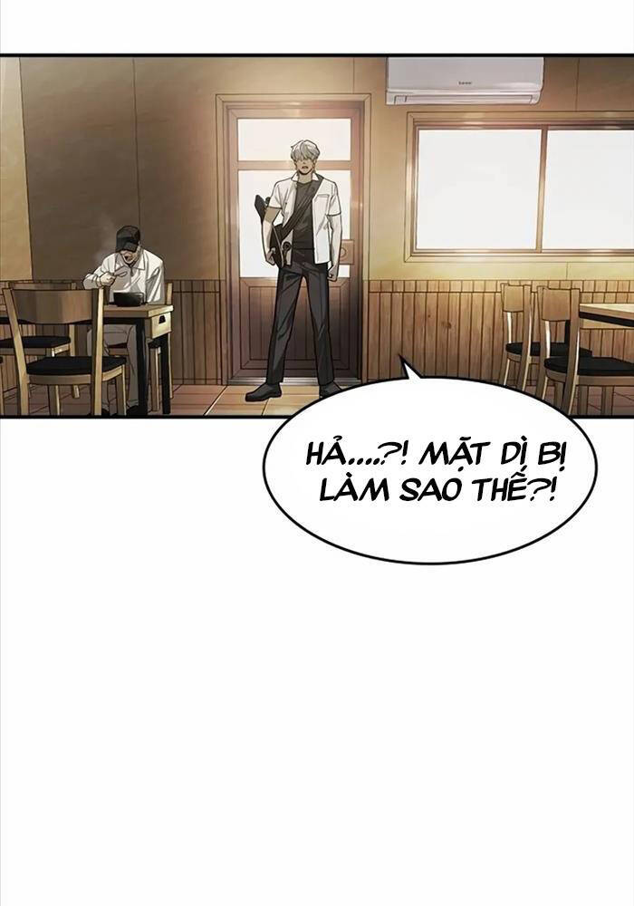 Quý Công Tử