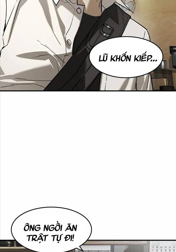 Quý Công Tử