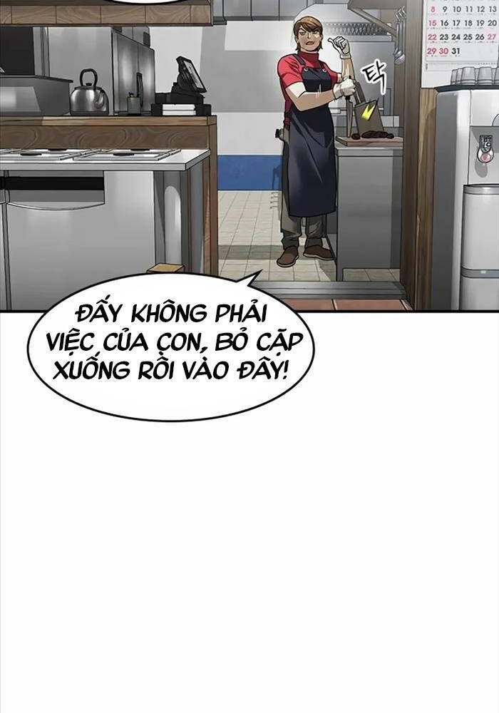 Quý Công Tử