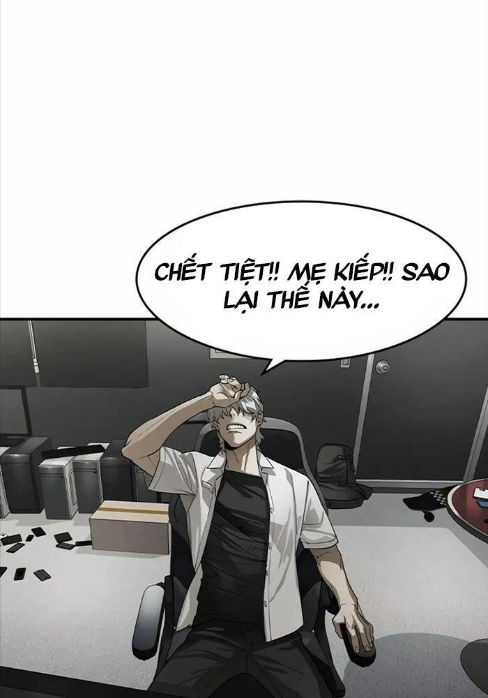 Quý Công Tử