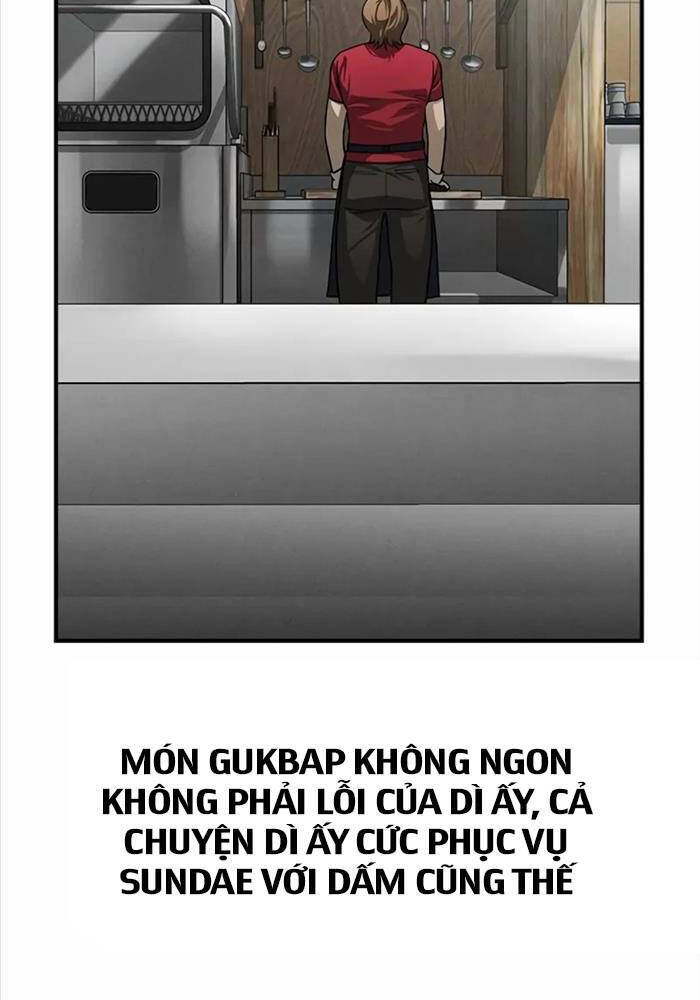 Quý Công Tử