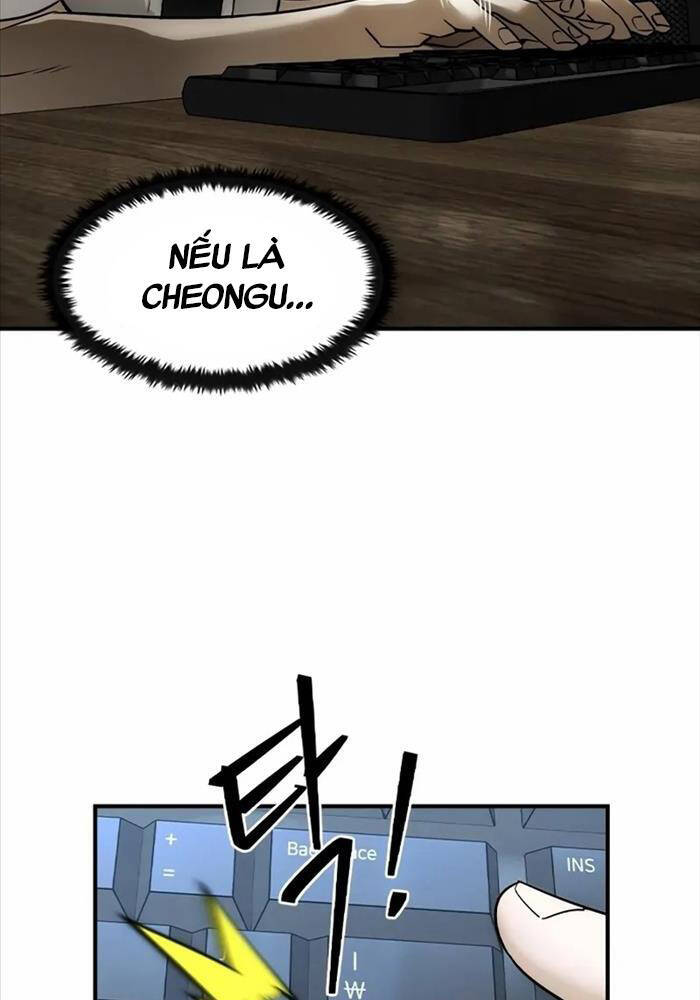 Quý Công Tử