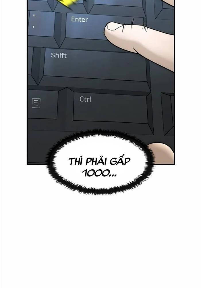 Quý Công Tử