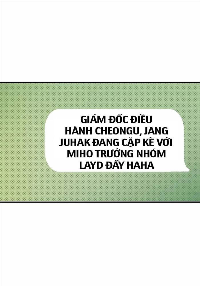 Quý Công Tử