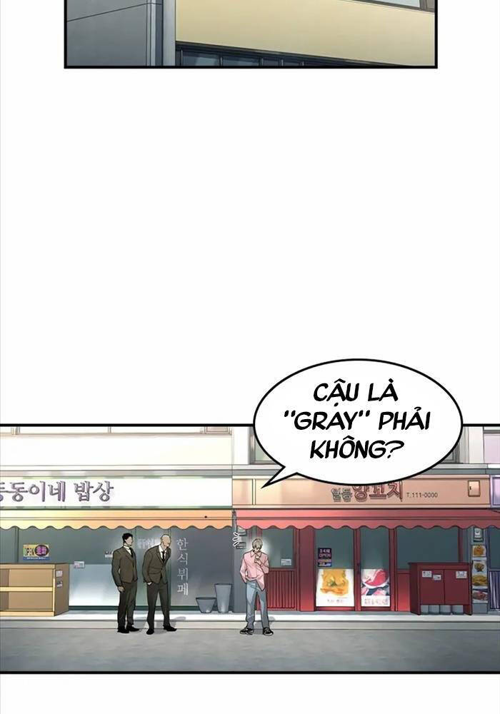 Quý Công Tử