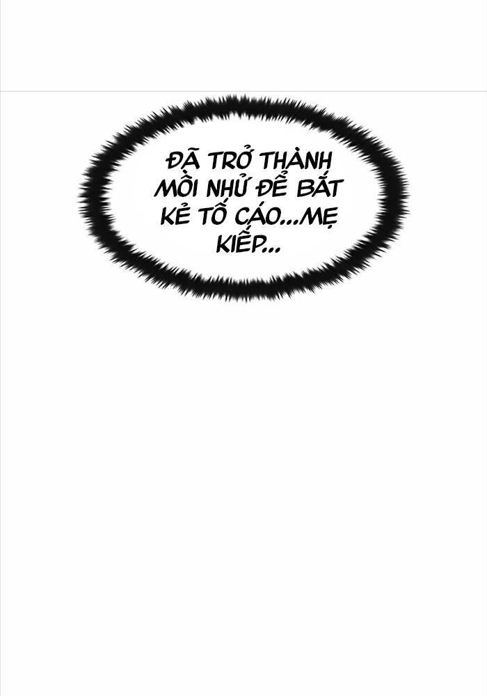 Quý Công Tử