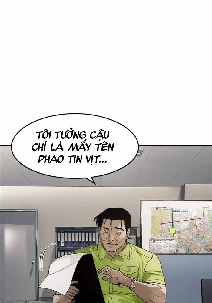 Quý Công Tử