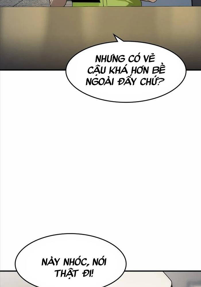 Quý Công Tử