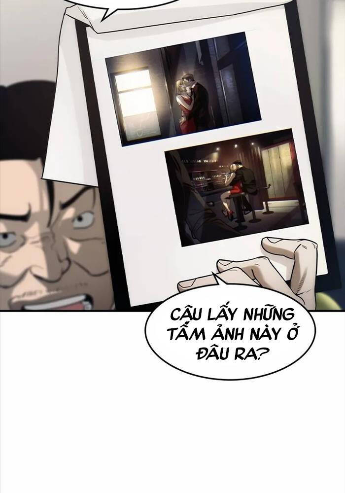 Quý Công Tử