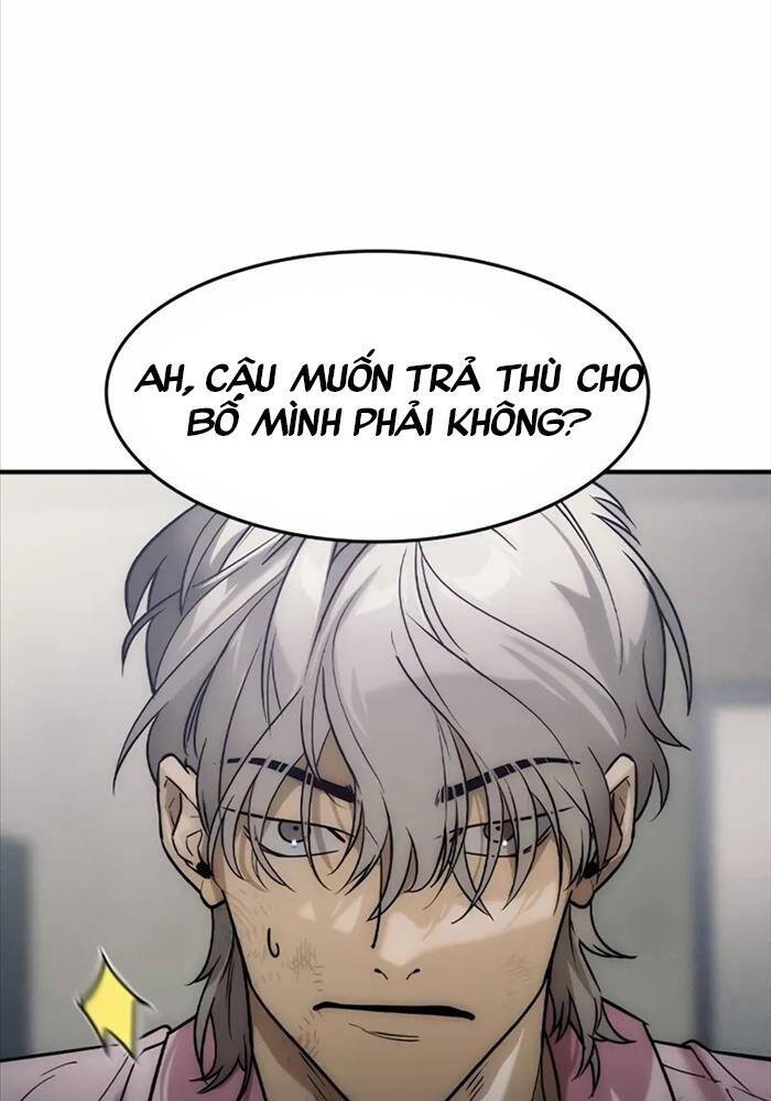Quý Công Tử
