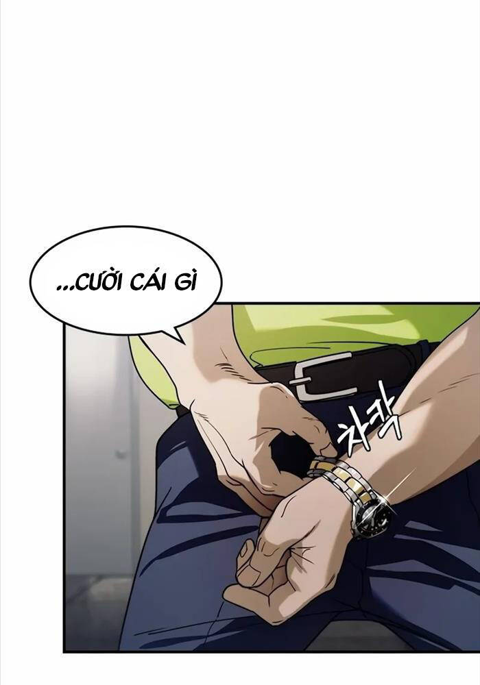 Quý Công Tử