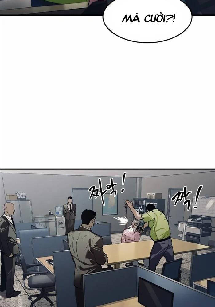 Quý Công Tử