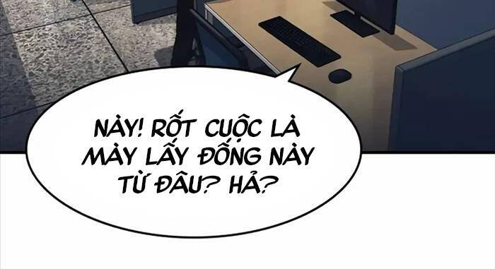Quý Công Tử