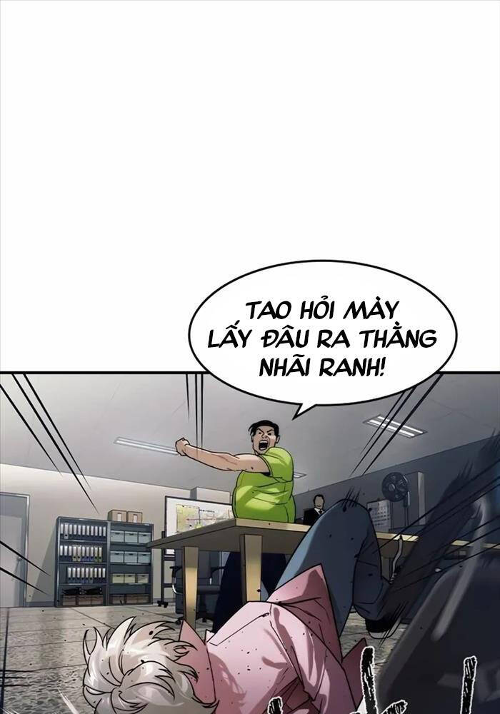 Quý Công Tử