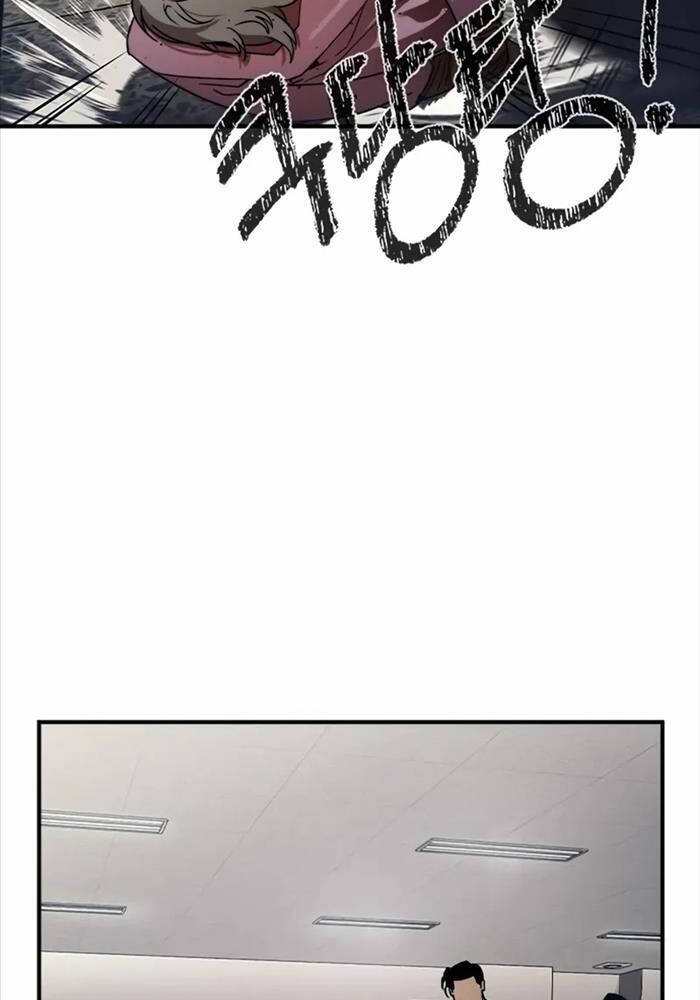 Quý Công Tử