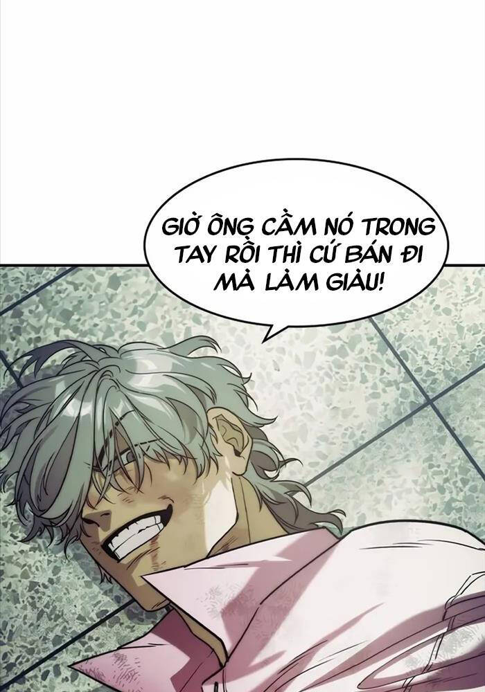 Quý Công Tử