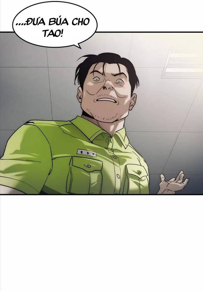 Quý Công Tử