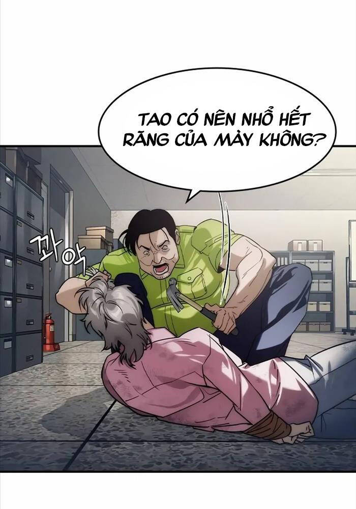 Quý Công Tử