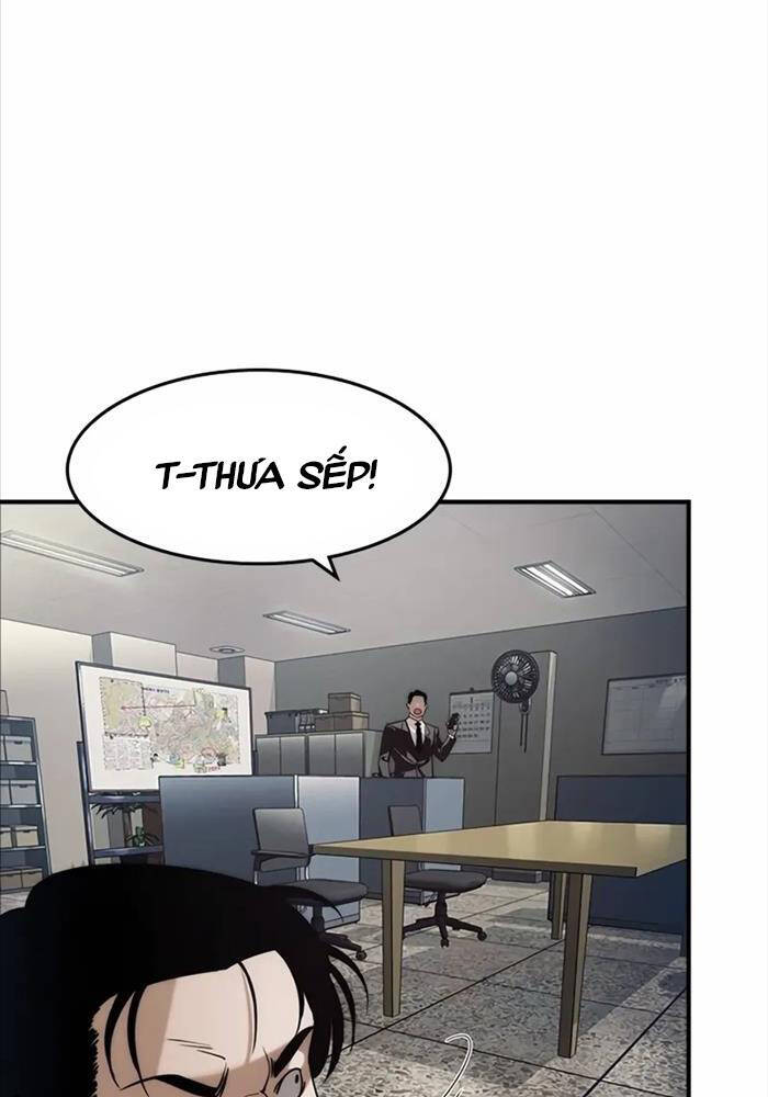 Quý Công Tử