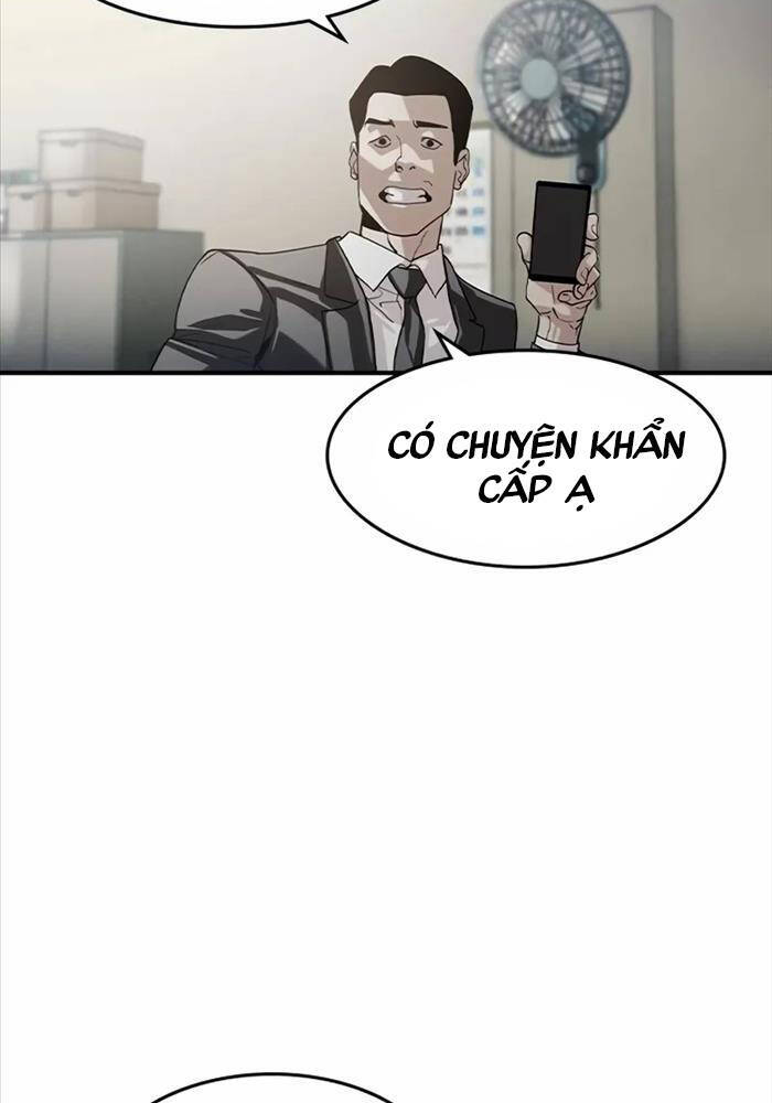 Quý Công Tử