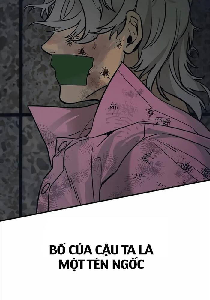 Quý Công Tử