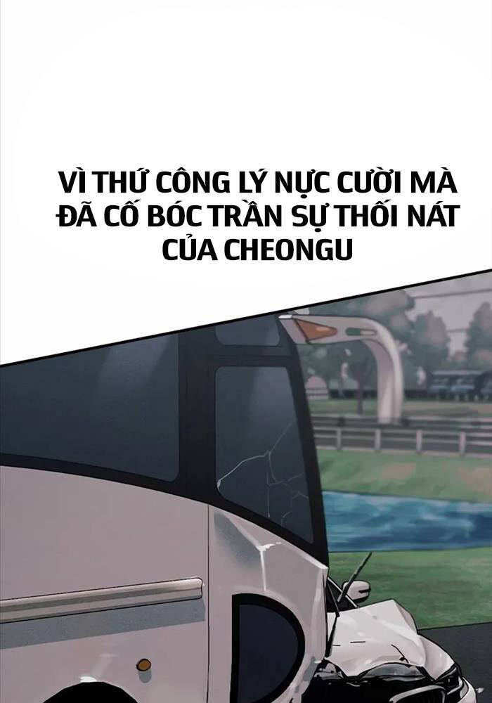 Quý Công Tử