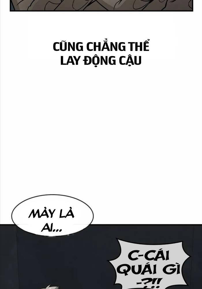 Quý Công Tử