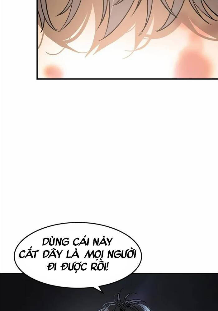 Quý Công Tử