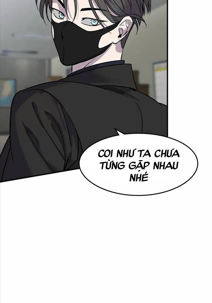 Quý Công Tử